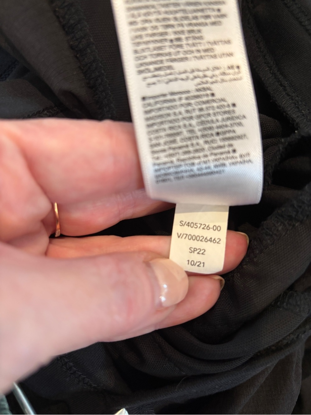 Athleta Trekkie North High-Rise Jogger Pants. Size 16 - Picture 10 of 11